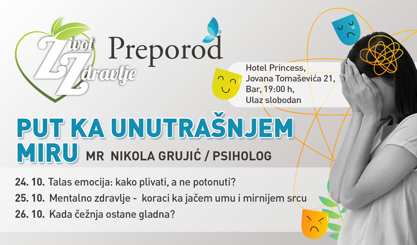 preporrd