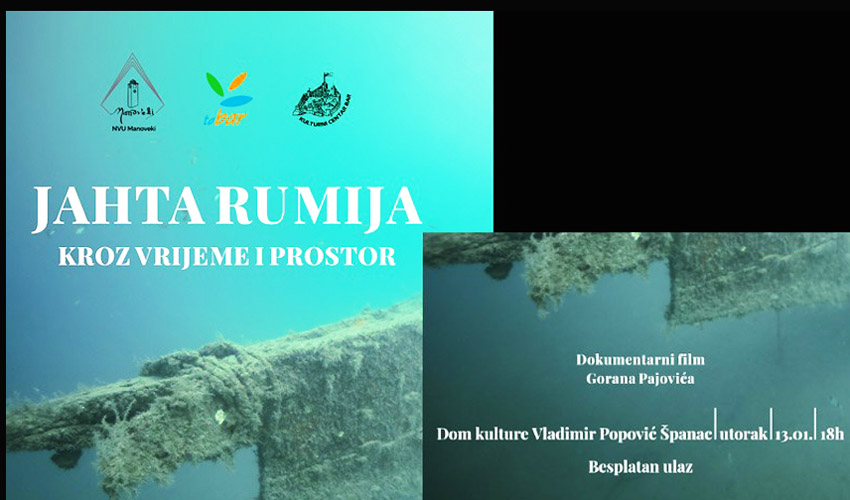 rum film