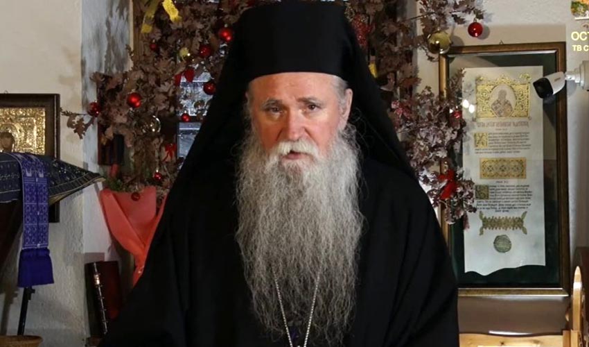 MitropolitJoanikije