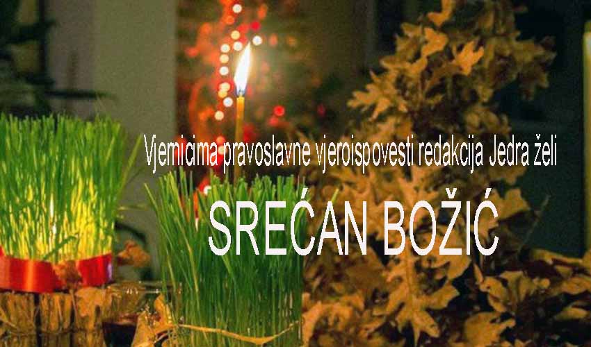 cet bozz