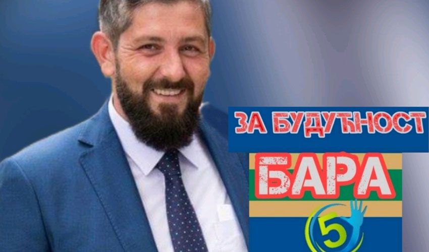 Dragan Markovic DF NSD