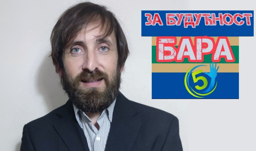 branko vukovic Df NSD