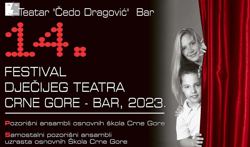 teat čedo plakat