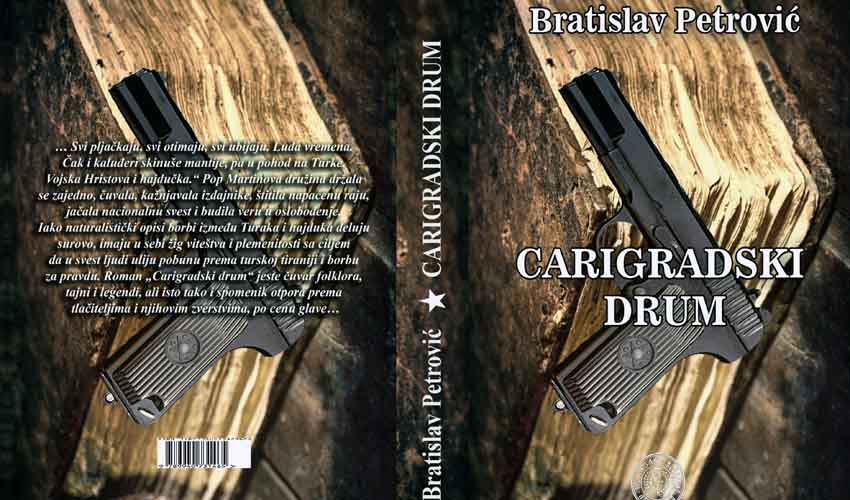 Carigradski drum 