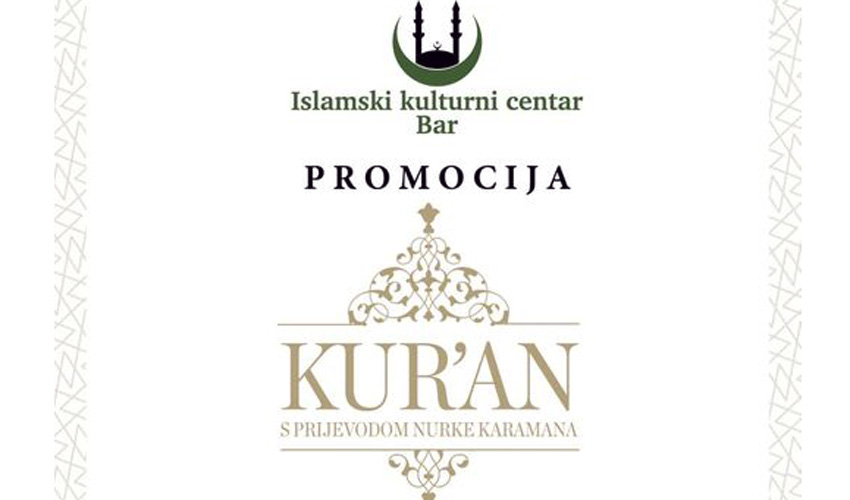 kurran 1