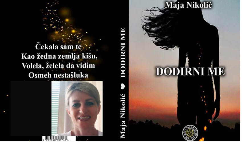 majjjaa