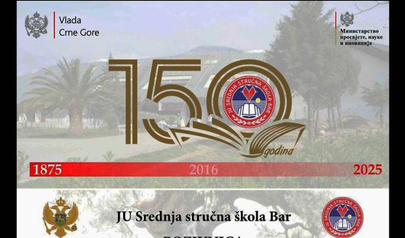 Jubilej: 150 godina Srednje stručne škole